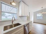 1018 Dowd Avenue - Photo 3