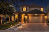 13060 Hatherton Circle - Photo 1