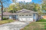 1001 Piedmont Oaks Drive - Photo 3