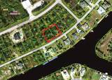13222 Irwin Drive - Photo 2