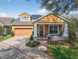 5413 Walsh Pond Court - Photo 1