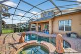 5413 Walsh Pond Court - Photo 3