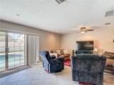 3114 Paris Street - Photo 7