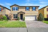 1626 Regal River Circle - Photo 1
