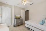 1275 Marley Lane - Photo 30