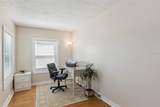 5108 Ridgewood Avenue - Photo 3