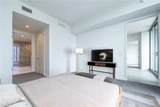 400 Central Avenue - Photo 21