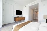 400 Central Avenue - Photo 29