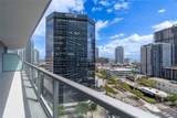 400 Central Avenue - Photo 38