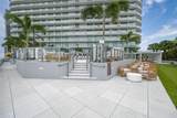 400 Central Avenue - Photo 44