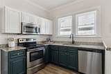 812 Paris Street - Photo 17