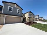 9423 Gulf Shore Terrace - Photo 7