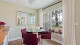 219 Nob Hill Circle - Photo 12