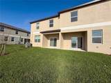 9443 Gulf Shore Terrace - Photo 28