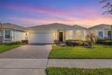 6129 Blue Pond Way - Photo 1