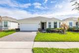 6129 Blue Pond Way - Photo 4