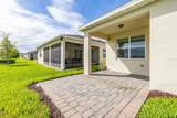 6129 Blue Pond Way - Photo 8