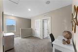 1373 Camellia Bloom Lane - Photo 18