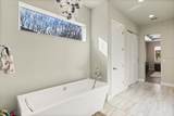 1649 Harmon Avenue - Photo 26