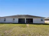 5033 97TH Lane - Photo 5