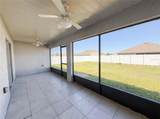 5033 97TH Lane - Photo 7