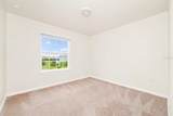 7513 Oak Spring Lane - Photo 14