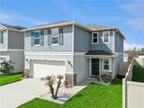 606 Preserve Pointe Boulevard - Photo 2