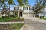 14255 Sonco Avenue - Photo 98