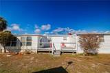 412 Osprey Drive - Photo 4