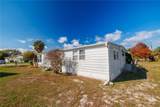 412 Osprey Drive - Photo 6
