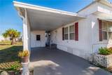 412 Osprey Drive - Photo 7