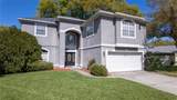 2890 Cullens Court - Photo 1