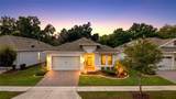 7774 Four Seasons Boulevard - Photo 1