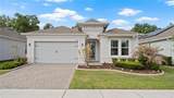 7774 Four Seasons Boulevard - Photo 3
