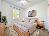 4052 Serena Lane - Photo 3
