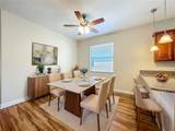 4052 Serena Lane - Photo 4