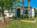 4052 Serena Lane - Photo 5