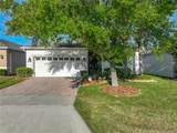 4052 Serena Lane - Photo 6
