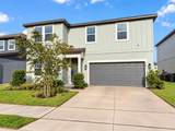 2077 Derwent Drive - Photo 2