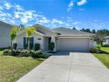 16486 Champlain Street - Photo 1