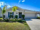 16486 Champlain Street - Photo 2
