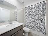 16486 Champlain Street - Photo 40