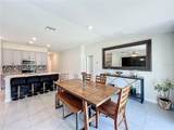 16486 Champlain Street - Photo 53