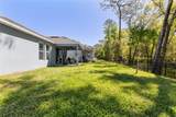 484 Baroness Way - Photo 2
