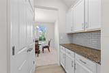484 Baroness Way - Photo 7