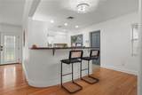 3601 Neptune Drive - Photo 9