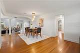 3601 Neptune Drive - Photo 19