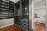 3601 Neptune Drive - Photo 8