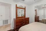 225 Rona Lane - Photo 13