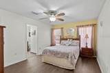 225 Rona Lane - Photo 6